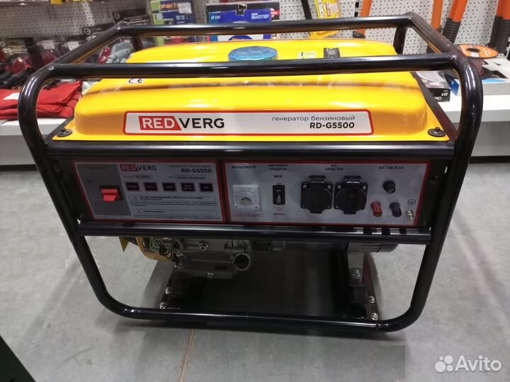 Генератор бензиновый RedVerg RD-G5500 (Елабуга)