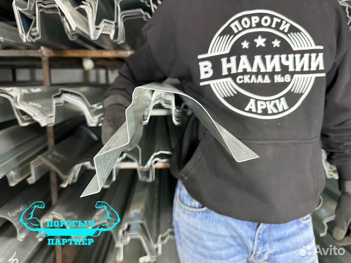 Порог LADA Kalina правый кузовной