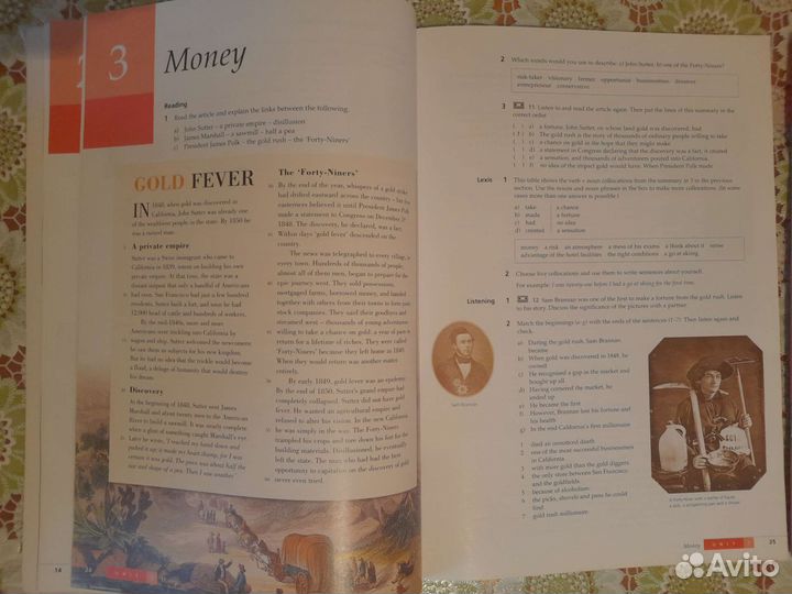 Дар Inside Out Upper Intermediate, учебник+тетрадь