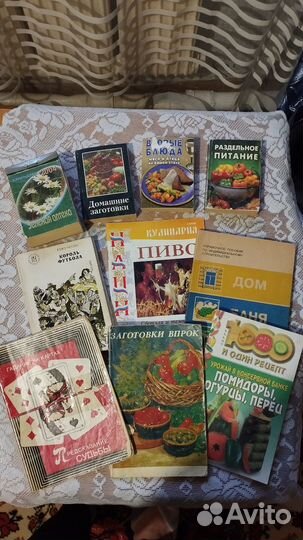 Книги, брошюры большой лот бесплатно