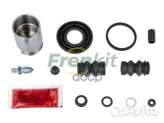 Ремкомплект суппорта с поршнем 236920 Frenkit