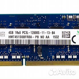 Ddr3l 12800s hot sale