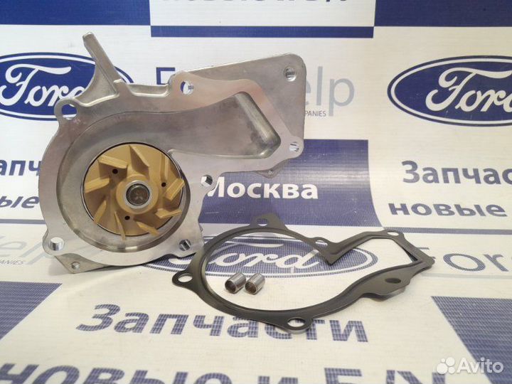 Помпа Насос водяной Ford Kuga 2 1.5L ecoboost 16V