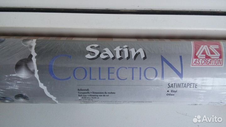 Обои остатки