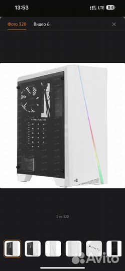 AeroCool Cylon белый