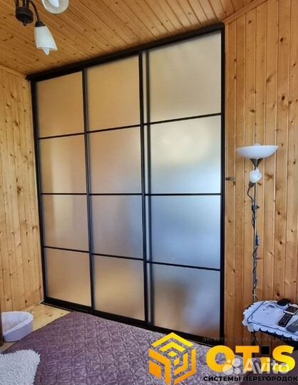 Перегородки/Под ключ/От производителя