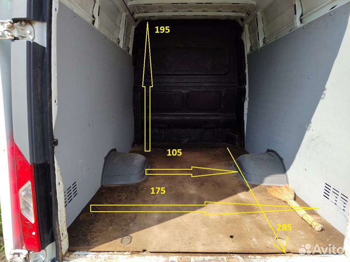 Грузоперевозки