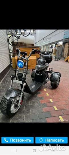 Трицикл CityCoco GT X11 trike PRO