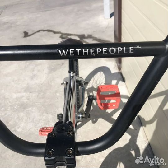 Вынос bmx salt plus TL