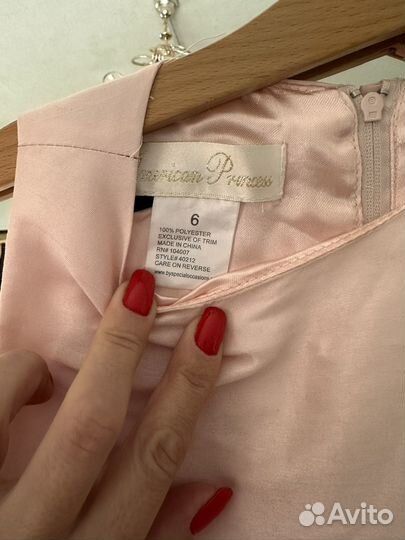 Платье для девочки 6 лет