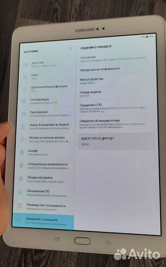 Samsung galaxy tab s2 9.7 (3/32) sm-t813 wifi