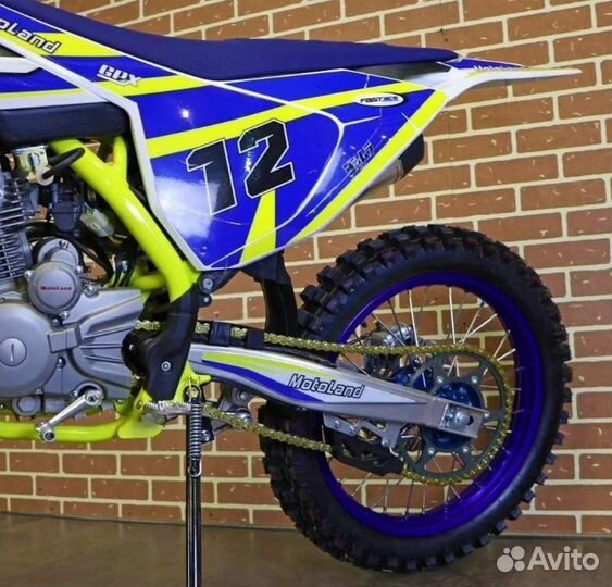 Мотоцикл Motoland XT250 бело-синий