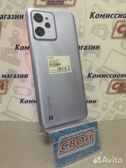 realme C31, 3/32 ГБ