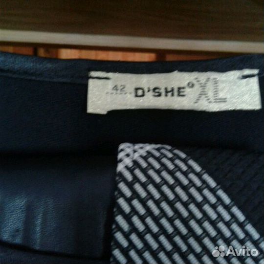 Платье строгое