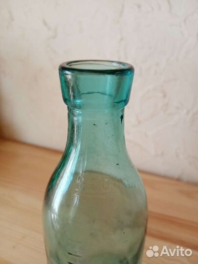 Бутылка для кормления. Завод им. Луначарского