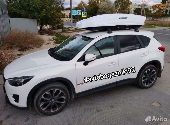 Автобокс Broomer Venture XL 500 белый в Крыму