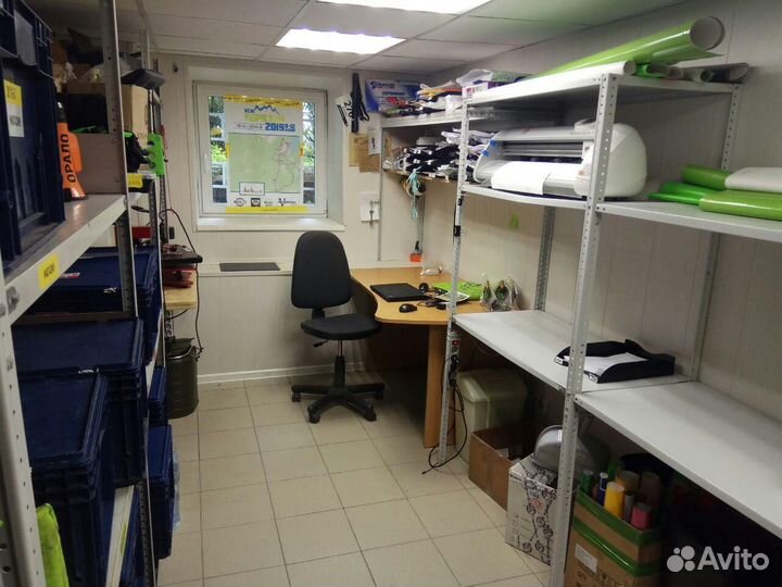 Юридический адрес от собственника