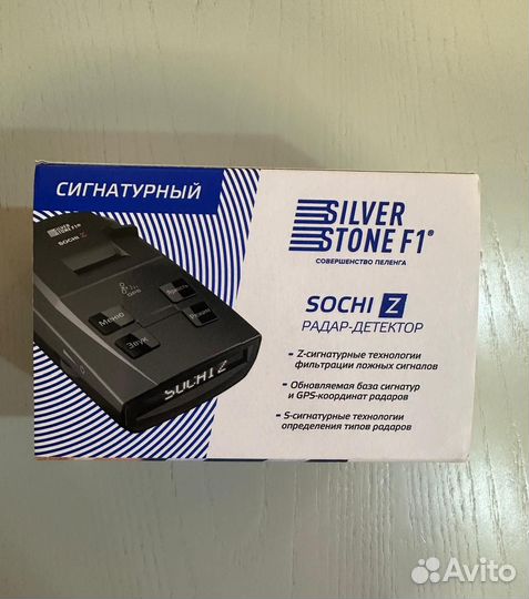 Радар детектор Silverstone F1 Sochi Z