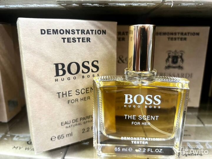 Boss the scent for her