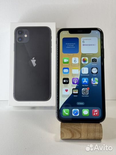 iPhone 11, 128 ГБ
