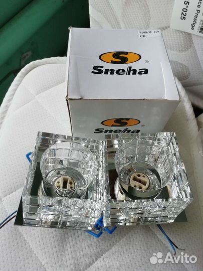 Светильник встраиваемый