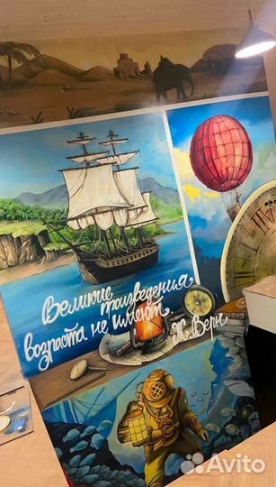 Граффити оформление стрит арт Новороссийск