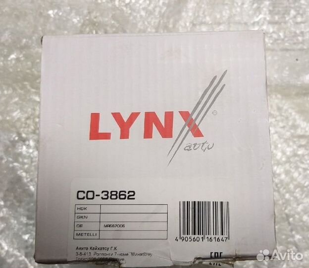 Шрус наружный mitsubishi lancer VI, VII