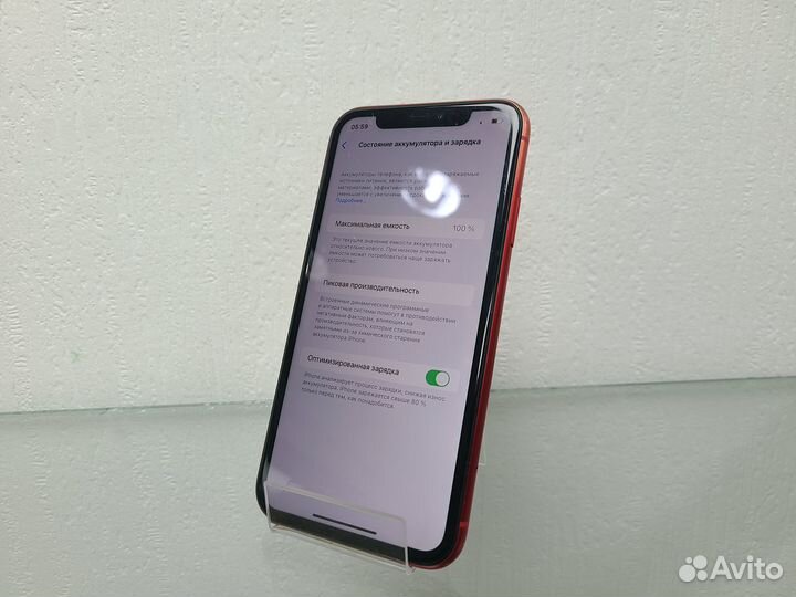iPhone 11 128GB (Red)