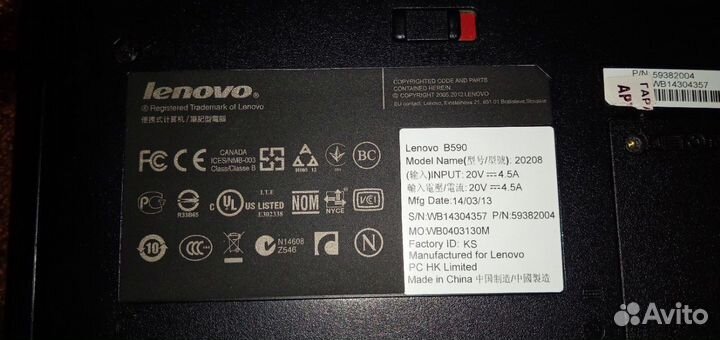 Lenovo B570 ноутбук