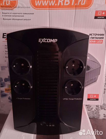 Источник бесперебойного питания