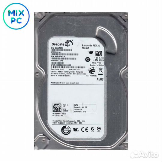 Жесткий диск HDD 3.5