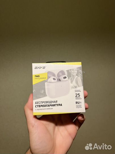 Беспроводные наушник axxa