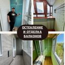 Москва, проезд Воскресенские Ворота