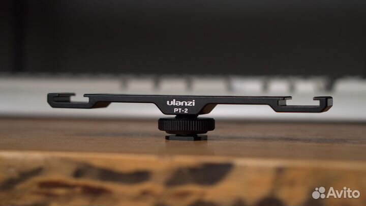 Держатель на 2 башмака Ulanzi PT-2
