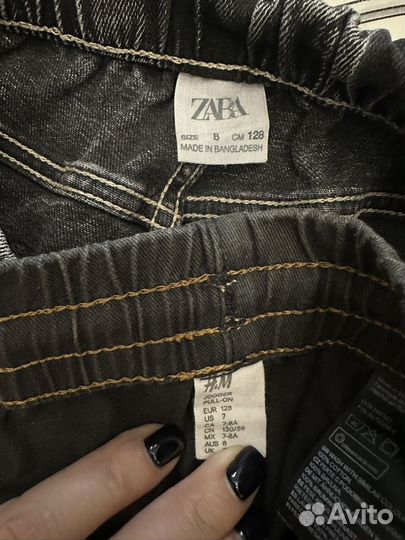 Джинсы Zara, джоггеры HM