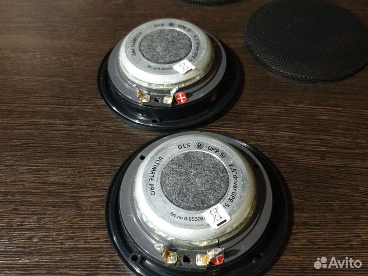 Серединки DLS ultimate PRO