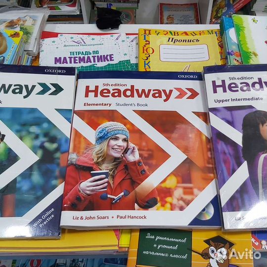 Учебники по английскому языку