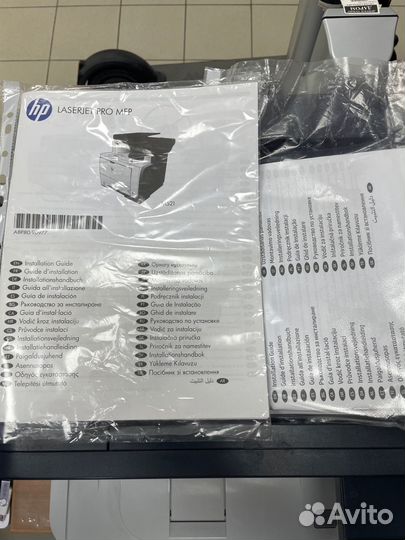 Мфу HP LaserJet Pro MFP M521dn