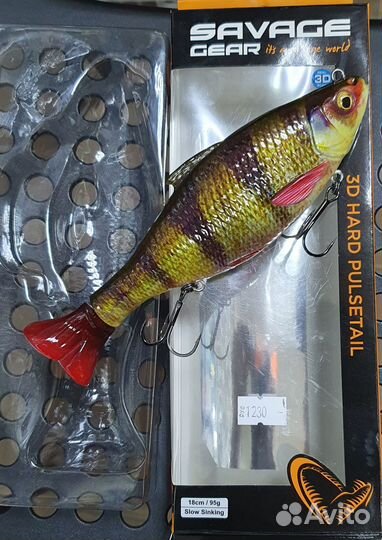 Воблер Savage Gear 3D Hard Pulsetail 180SS (95г)