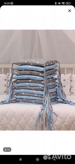 Бортики в детскую кроватку