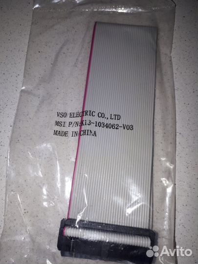 Шлейф IDE Кабель IDE