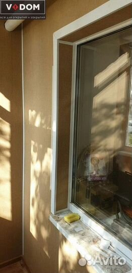 Пластиковые окна на заказ