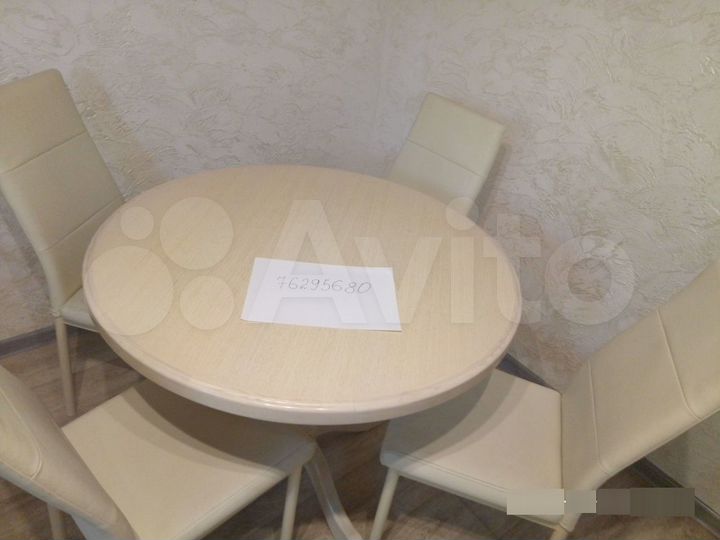 Дом 45 м² на участке 2 сот.