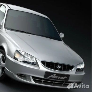 Автоинструктор