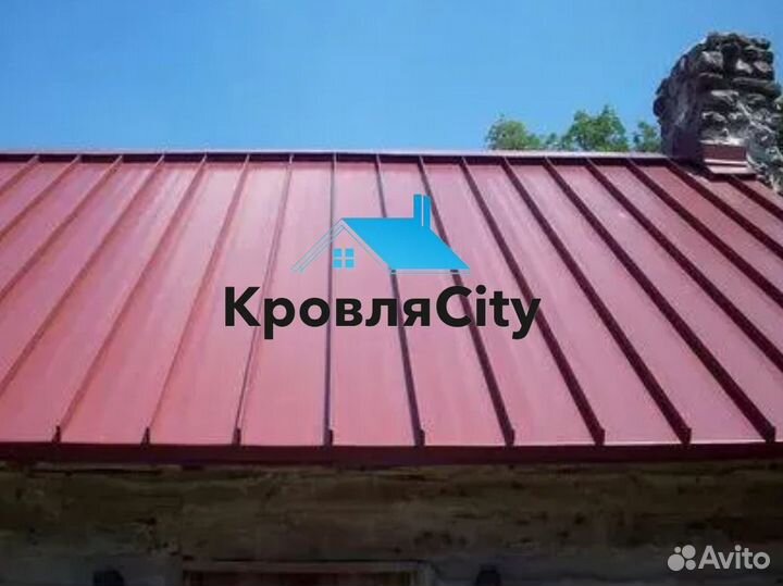 Металлочерепица / профнастил / кровля