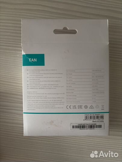 Кулер для пк