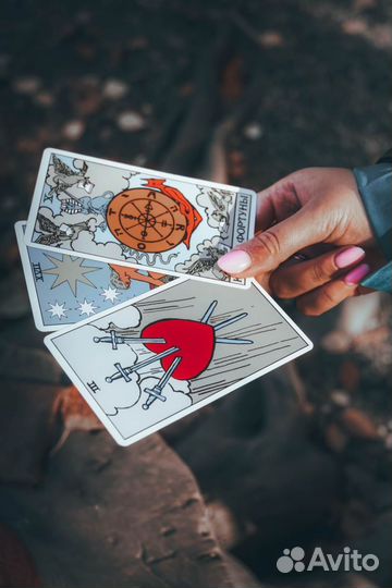 Расклады на картах таро