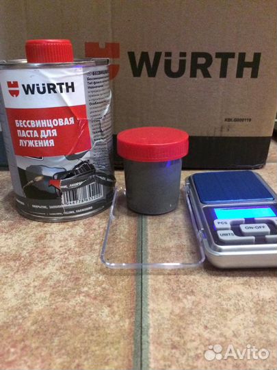Паста для лужения Wurth бессвинцовая (флюс-паста)