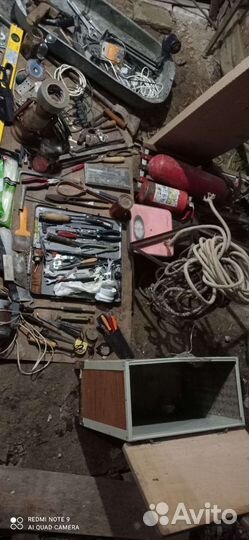 Инструмент