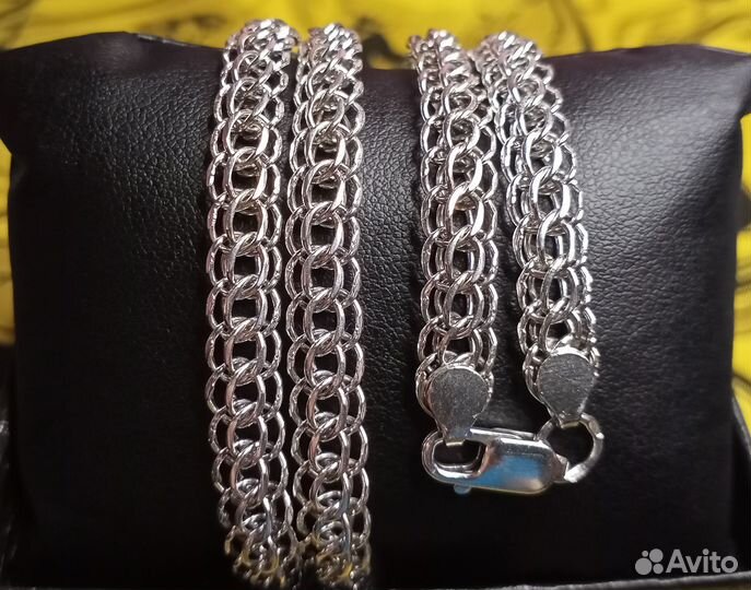 Серебряная цепь